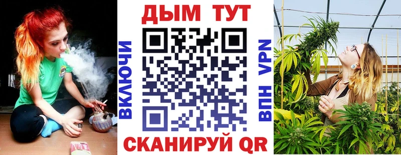 Наркошоп купить Экстази  Альфа ПВП  Галлюциногенные грибы  Канабис  Меф мяу мяу  АМФЕТАМИН  Сибай
