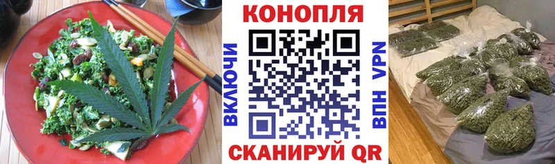 Canna-Cookies марихуана  Купить закладки  Сибай 