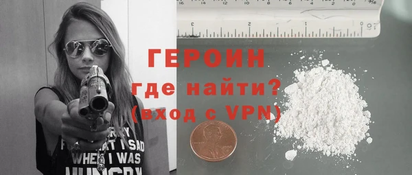 PSILOCYBIN Бородино