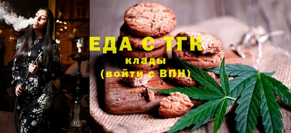 PSILOCYBIN Бородино