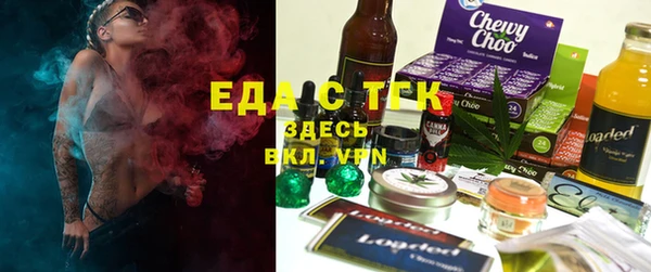 метадон Бронницы